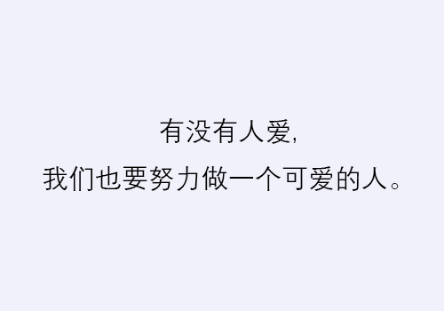 2023-2024衡水金卷先享题·高三一轮复习40分钟周测卷·英语(湖南专版)(一)1试题 答案